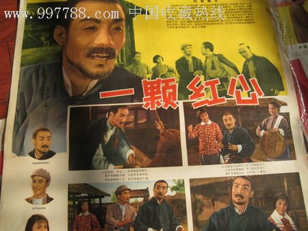 大专的学位证是什么