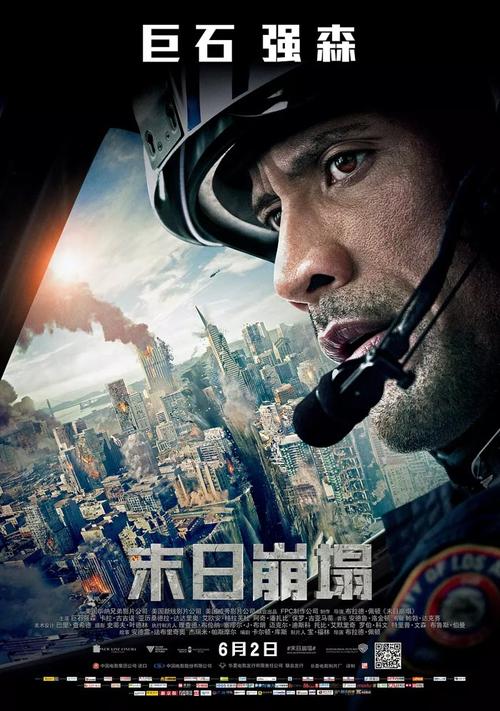房地产不动产证图片